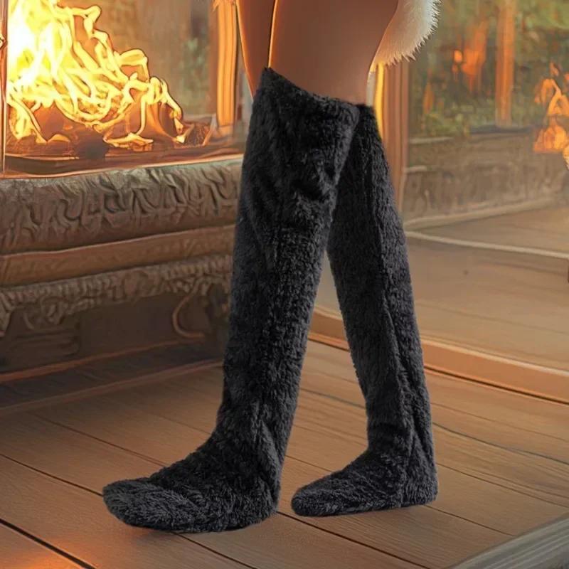 Fyndor CozySocks™ – Så mjuka att du aldrig vill ta av dem.